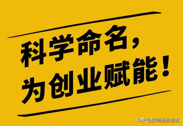 企業(yè)名稱核名查詢系統(tǒng)顯示無符合條件的記錄企業(yè)名稱核名查詢系統(tǒng)青島膠南社會福利制訂廠