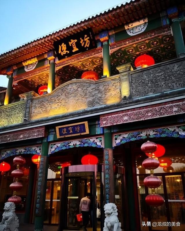 三個(gè)字的老字號(hào)