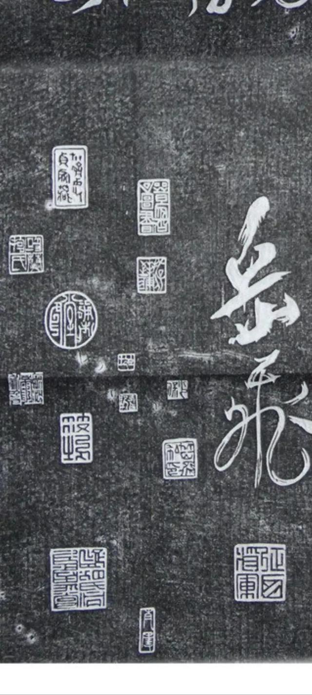 曰"宛"，曰"宛中，隆"，曰"隆中"，曰"南陽"，曰"躬耕于南陽"解密