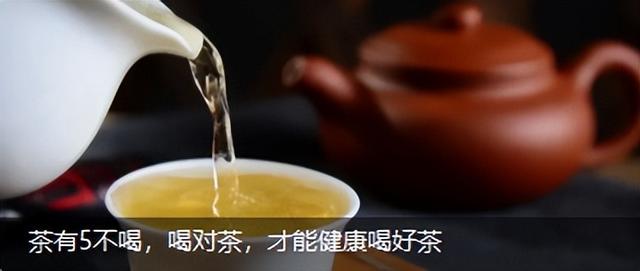 掌握9種品茶術(shù)語(yǔ)，知其然知其所以然，雅