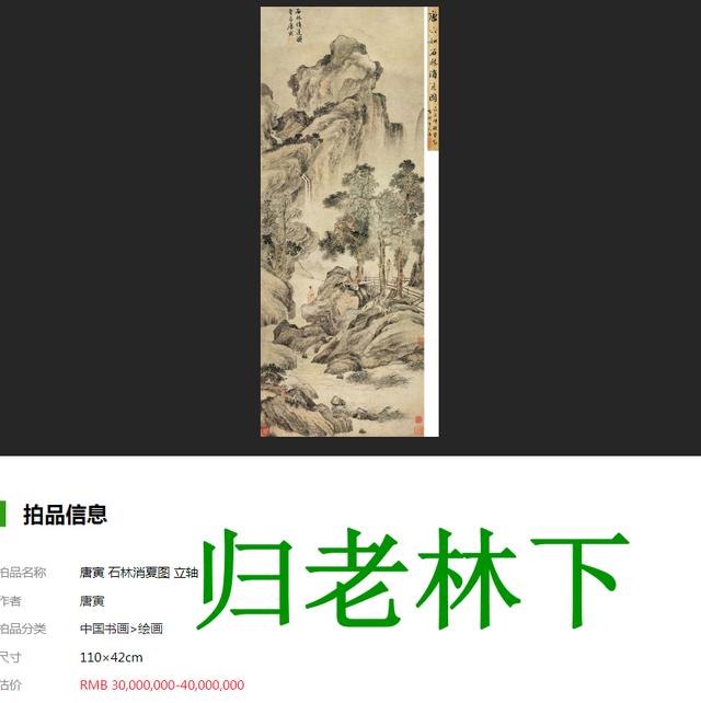創(chuàng)的成語(yǔ)開(kāi)頭的成語(yǔ)創(chuàng)的成語(yǔ)開(kāi)頭有哪些