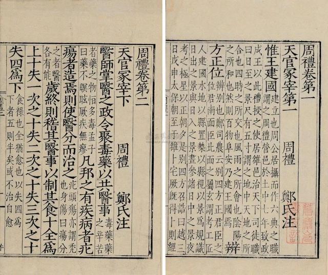 潼字五行屬什么寓意潼字五行屬什么寓意與含義