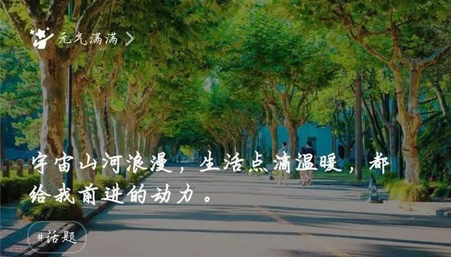 起個微信名字帶來好運女士微信好運的名字女