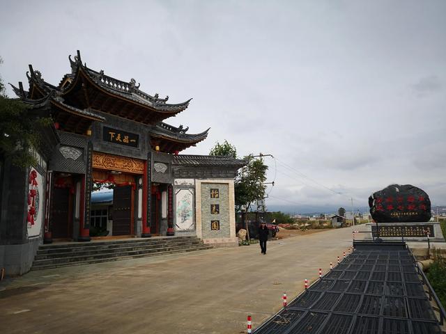 怡字五行屬什么,寓意是什么意思怡字五行屬什么,寓意是什么生肖