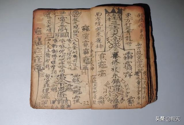 《夢(mèng)華錄》掉分了！名字也出大問題