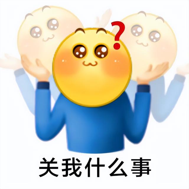 狗看了都搖頭的沙雕網(wǎng)名ID