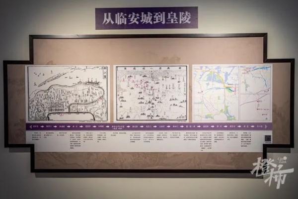 南宋帝陵為何選在紹興？葬了7個皇帝為什么叫“宋六陵”