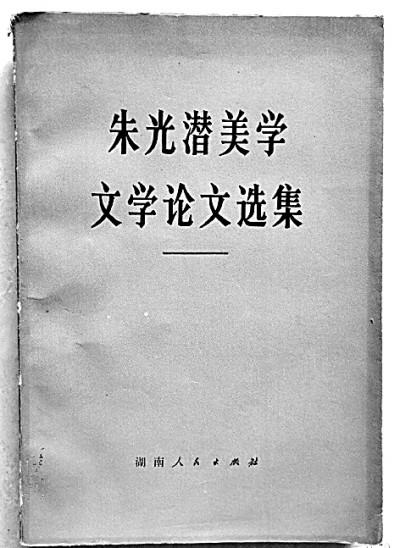 滿滿字五行屬什么滿字在五行中是屬于什么
