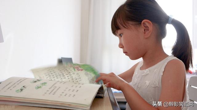 三年級語文下冊詞語積累集錦，讓孩子夯實基礎知識