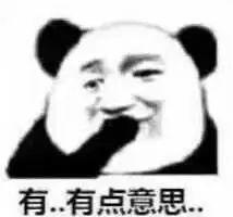 “喜上莓梢”“拒絕蕉綠”……達城商家“諧音”取名腦洞大，你怎么看？