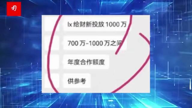 司馬南遭全網(wǎng)封殺，其根本原因已找到，原來他早有準備