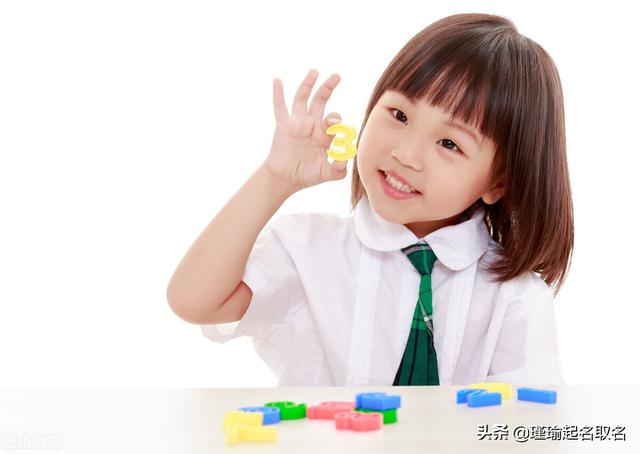 詩(shī)經(jīng)中的寶寶小名，具有濃濃的古風(fēng)韻味，清新唯美，文雅又大氣