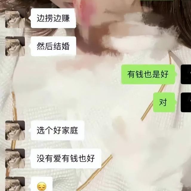 個(gè)最新大瓜：知三當(dāng)三，吳某凡開庭，賈斯丁患病面癱無法再笑"