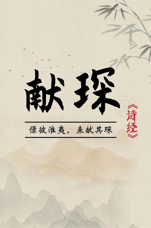 易陽(yáng)起名——風(fēng)華流沙的男孩名字