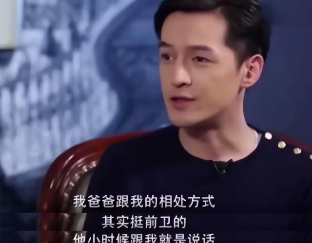 胡逸材：兒子是胡歌，他的成就讓我驕傲，他的婚姻讓我煩惱