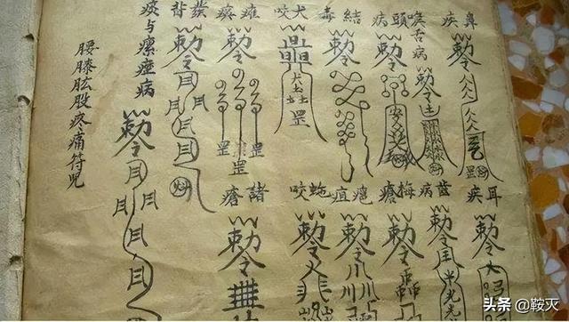 《夢(mèng)華錄》掉分了！名字也出大問題