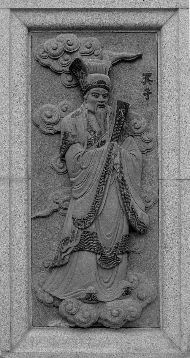 中國(guó)歷代宰相（商朝）：商代多賢臣，有伊尹、微子，能開(kāi)國(guó)、亡國(guó)