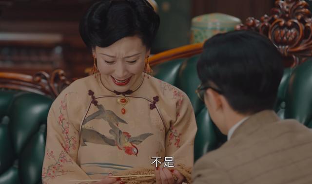 傳家：外室上位，pua一雙兒女，給鐘玉挖坑的黃瑩如是個(gè)狠角色