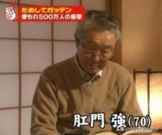 日本人的姓氏為何如此稀奇古怪
