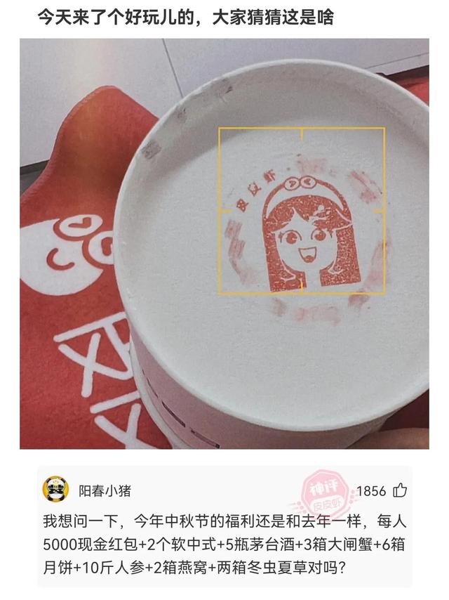 團(tuán)隊(duì)名稱霸氣高端上饒團(tuán)隊(duì)名稱霸氣高端音樂