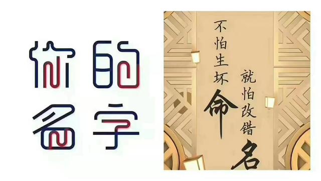屹的五行解釋是什么屹立的屹五行屬什么