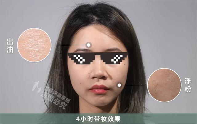0款熱門散粉評測：大油皮？大毛孔？卡粉起皮？照著買就對了"