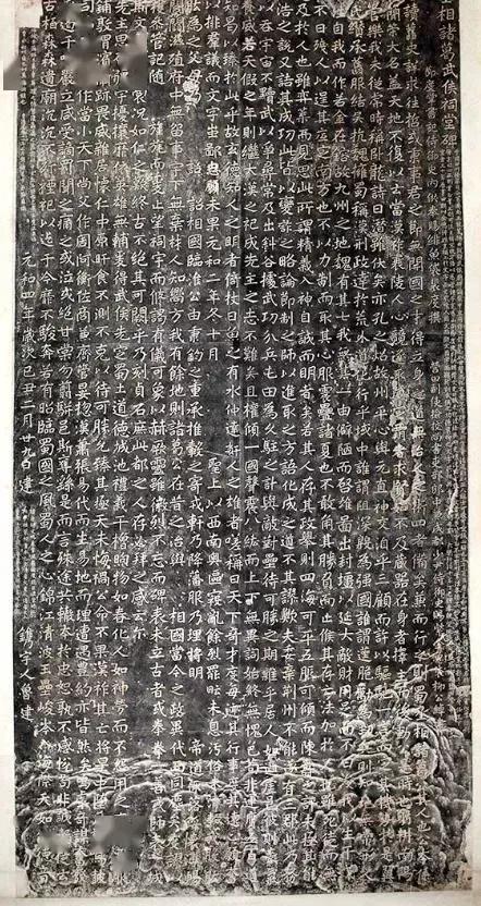 曰"宛"，曰"宛中，隆"，曰"隆中"，曰"南陽"，曰"躬耕于南陽"解密
