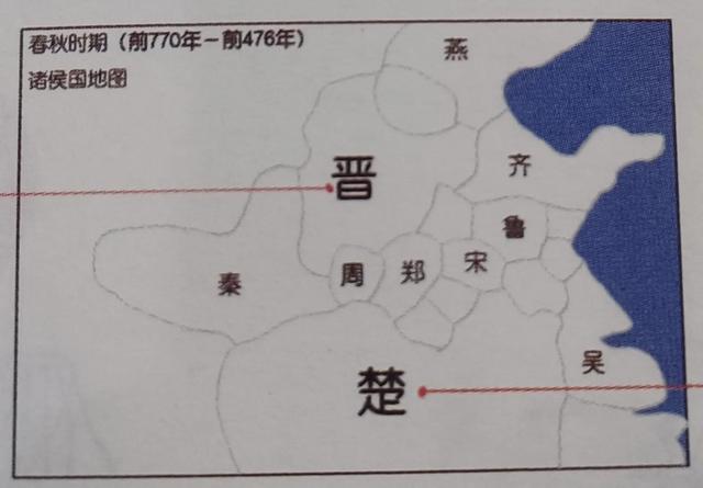 如果東周列國是一個(gè)班級(jí)，那歷史就好理解了
