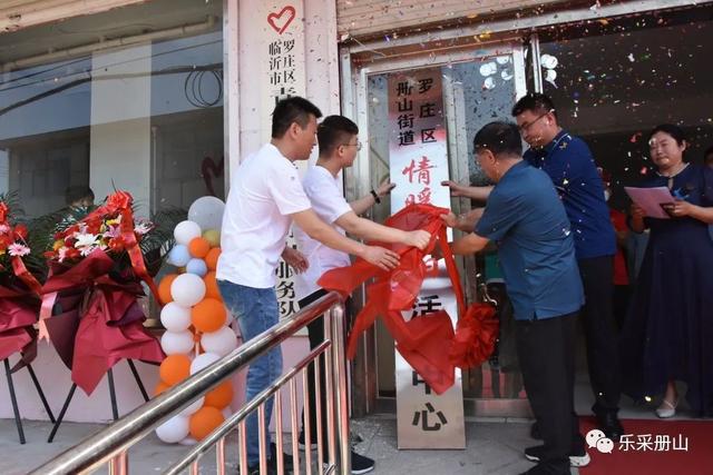 舉全區(qū)之力堅決打贏這場攻堅戰(zhàn)！羅莊區(qū)委書記強調(diào)，向全區(qū)人民交上一份滿意答卷！