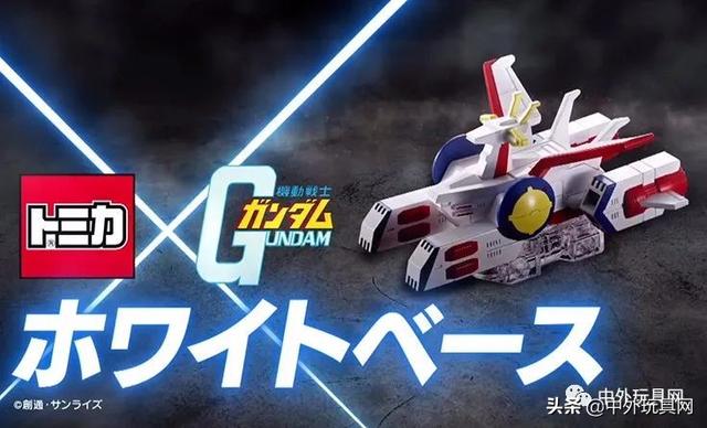 東京玩具展重開(kāi)！看看日本幾大玩具廠商的特色新品吧