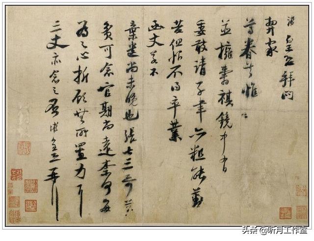 怡悅情性——中國(guó)書畫審美娛樂功能中“自?shī)省迸c“娛人”的特征