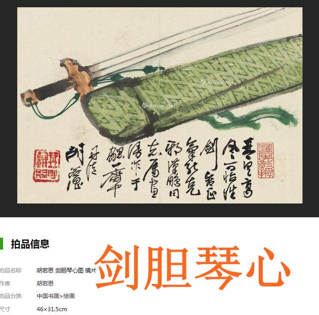 創(chuàng)的成語(yǔ)開(kāi)頭的成語(yǔ)創(chuàng)的成語(yǔ)開(kāi)頭有哪些