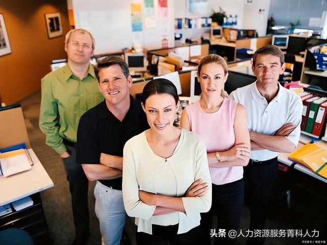成都人力資源公司怎么選？