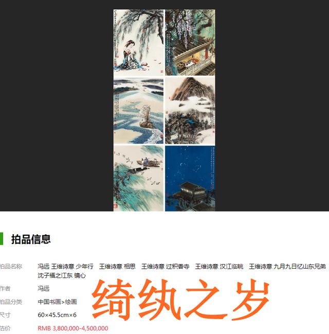 創(chuàng)的成語(yǔ)開(kāi)頭的成語(yǔ)創(chuàng)的成語(yǔ)開(kāi)頭有哪些