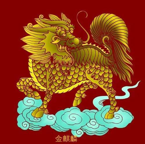 麒麟有幾種