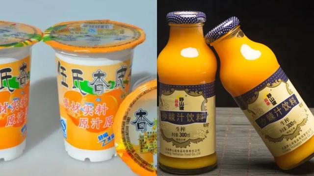 熱氣退散！這些各省市的本命飲料，哪一瓶是你的童年回憶