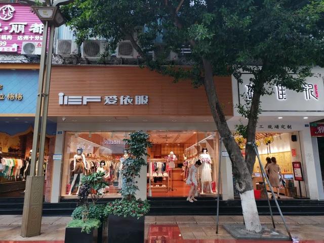 “喜上莓梢”“拒絕蕉綠”……達城商家“諧音”取名腦洞大，你怎么看？