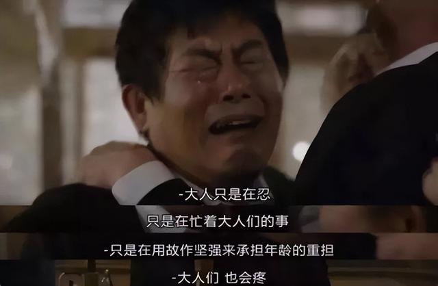 事實證明，與朋友關(guān)系再好，也要牢記這3條社交“潛規(guī)則”