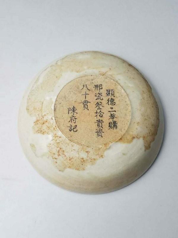 創(chuàng)開頭的成語有哪些成語創(chuàng)字開頭的成語大全