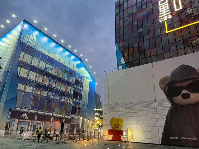 便利店起家，昂貴夜店“平替”，天堂超市為什么能吸引年輕人？