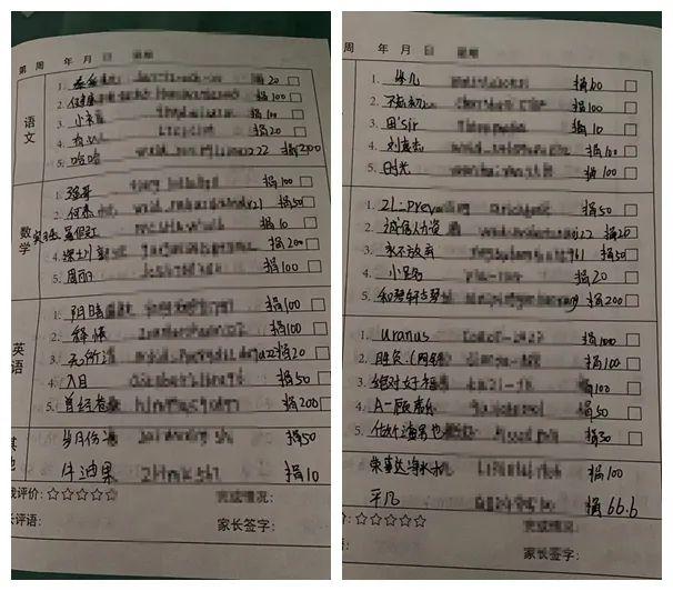 這個無人售賣西瓜攤火了！很多人付錢卻不拿瓜…