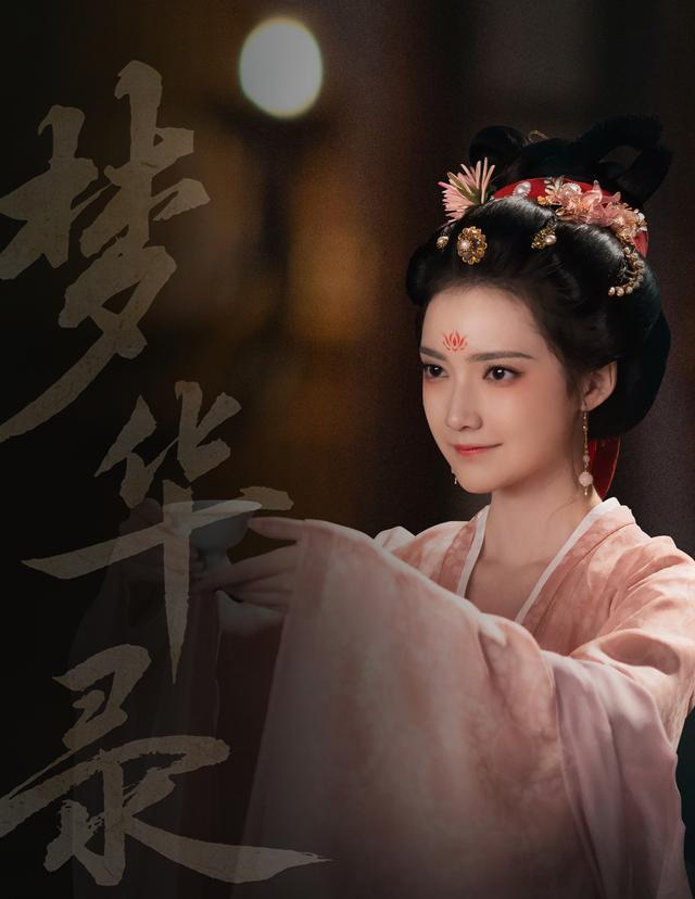 同為“賤籍”，同樣美麗有才華，為什么只有引章成“吸渣體”