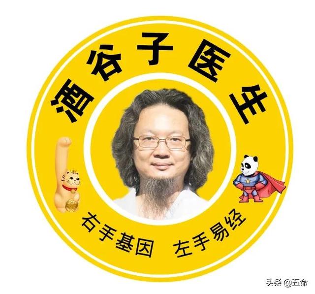 易經(jīng)強(qiáng)者思維：幸福的婚姻大都如此，如何做到，記住三個(gè)高級(jí)心法
