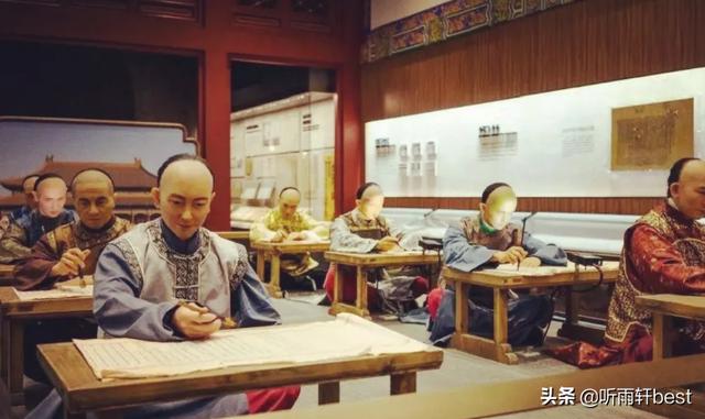 歷史知識系列三、流和氓各是什么意思？
