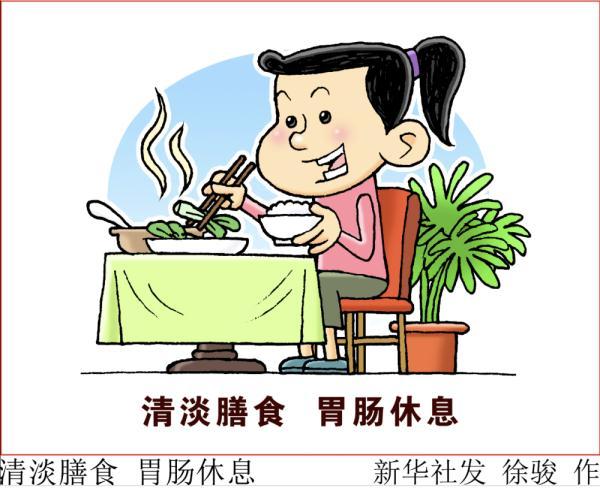 知識帖！夏季保養(yǎng)脾胃正當(dāng)時 科學(xué)養(yǎng)生這樣做