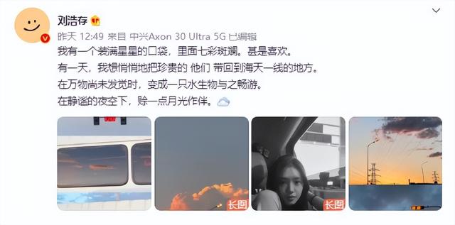 個(gè)最新大瓜：知三當(dāng)三，吳某凡開庭，賈斯丁患病面癱無法再笑"
