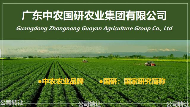 公司名稱核名形式分為三種：行政地域、無(wú)地域、無(wú)行業(yè)