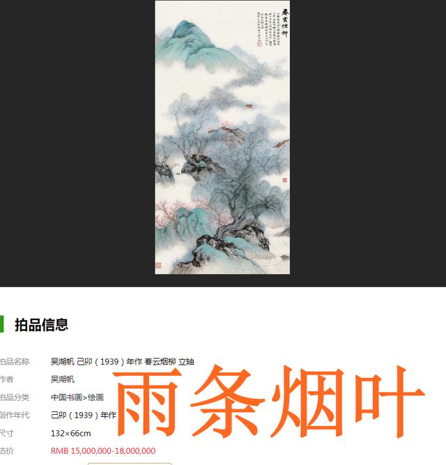 創(chuàng)的成語(yǔ)開(kāi)頭的成語(yǔ)創(chuàng)的成語(yǔ)開(kāi)頭有哪些