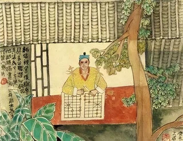 68個歷史人物，2282個故事，中華經(jīng)典短史記，每本都能影響人生"