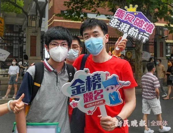 臨考前，這位考生所在的小區(qū)突然封控了……